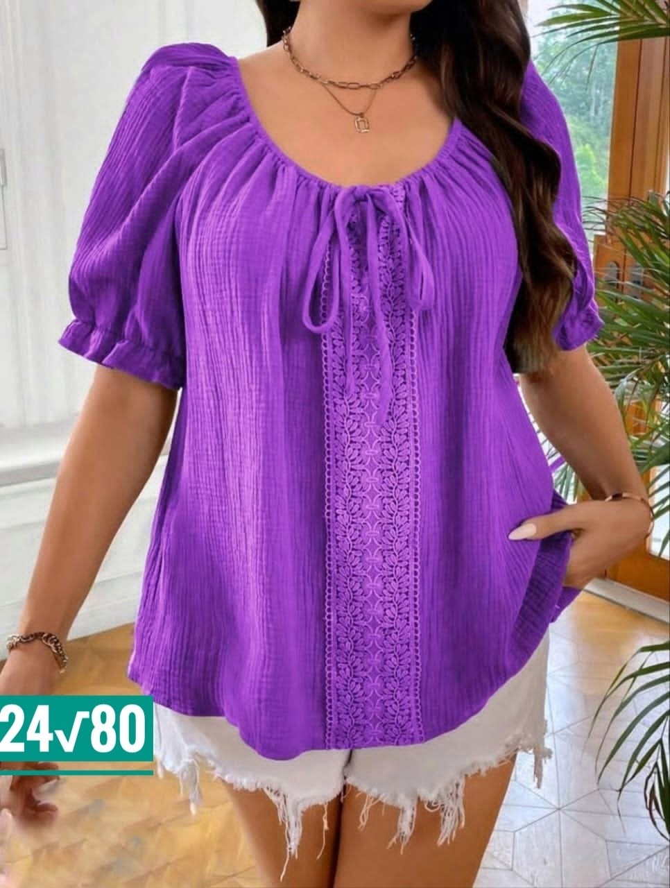 блуза большие размеры,блузка женская,блузка женская летняя,повседневная блуза,блузка повседневная