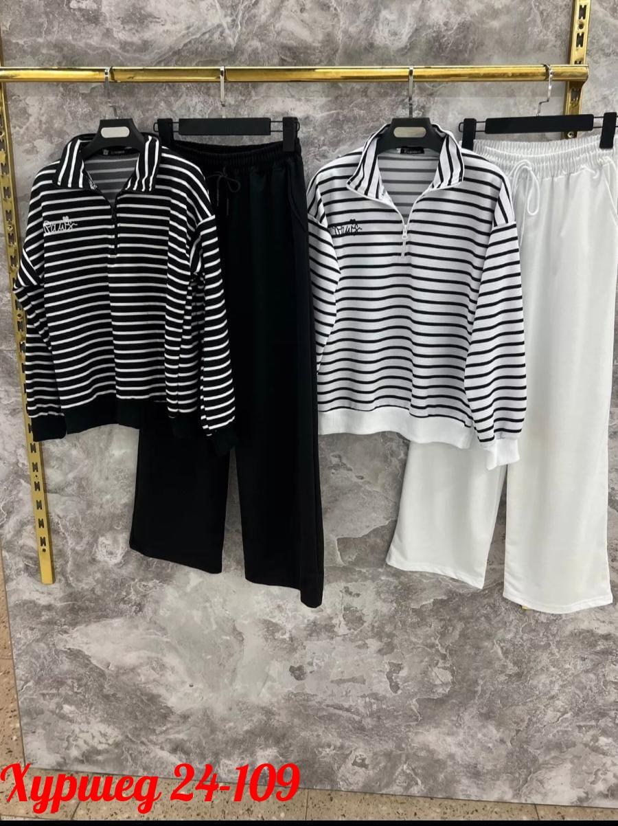 костюм двойка,костюм женский двойка,костюм с кофтой,стильные костюмы,женские костюмы