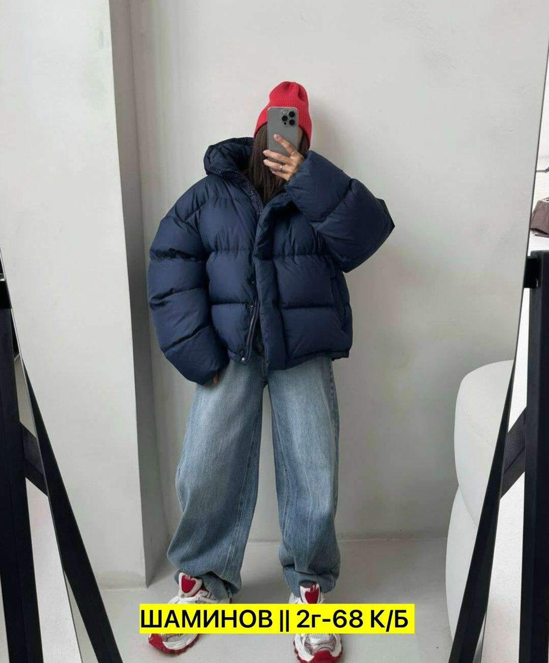 объемный пуховик,куртка женская дутая оверсайз,куртка пуховик,куртка пуховик оверсайз с капюшоном,куртка женская зимняя