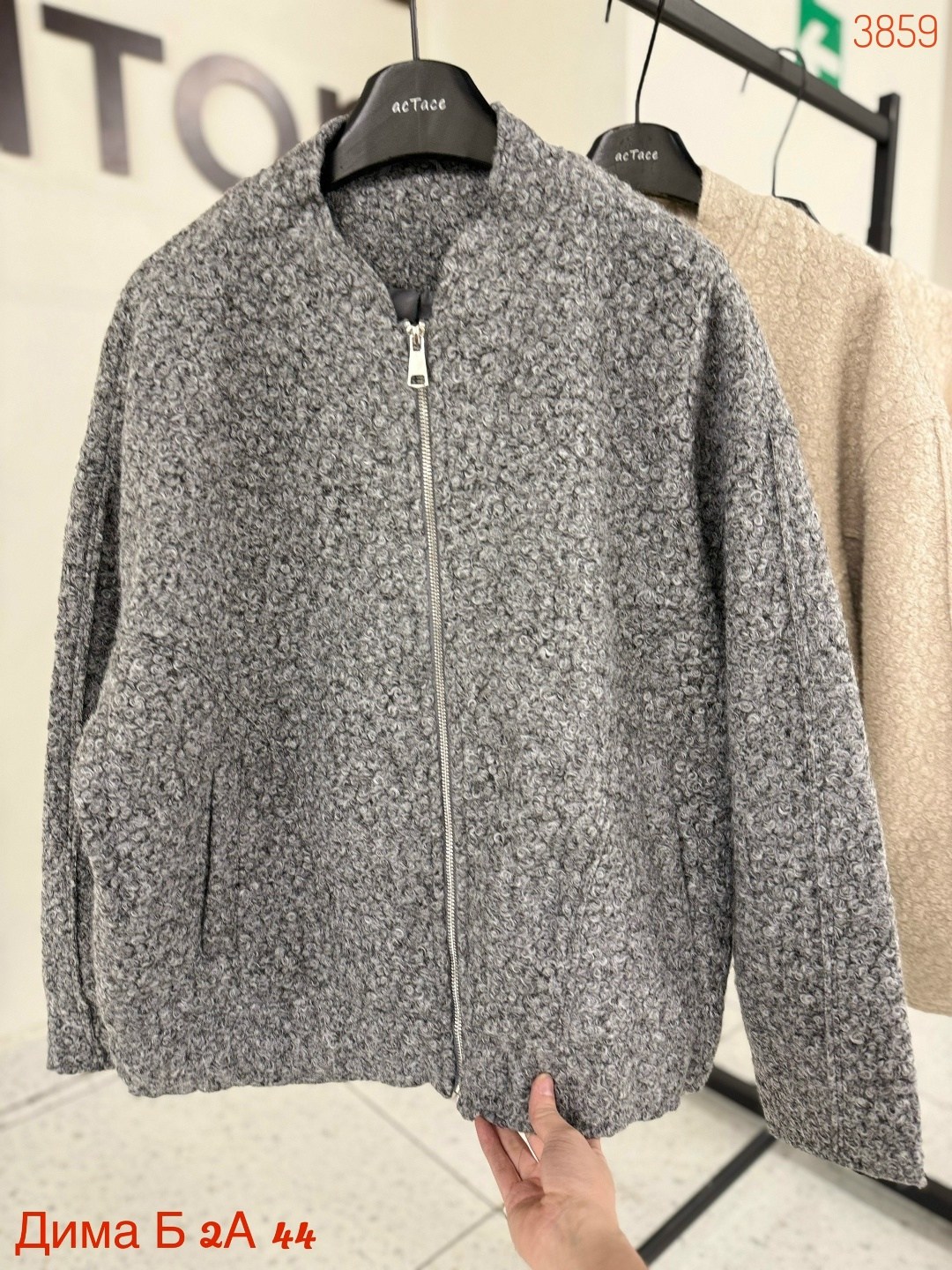 куртка бомбер,куртка женская,серый бомбер,бомбер оверсайз,бомбер куртка оверсайз весенняя manoo