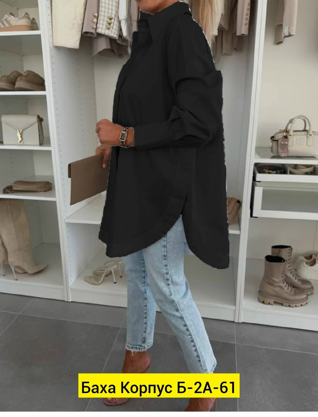 рубашка женская,рубашка женская oversize,рубашка оверсайз белая женская,рубашка женская стильная,женская рубашка белая