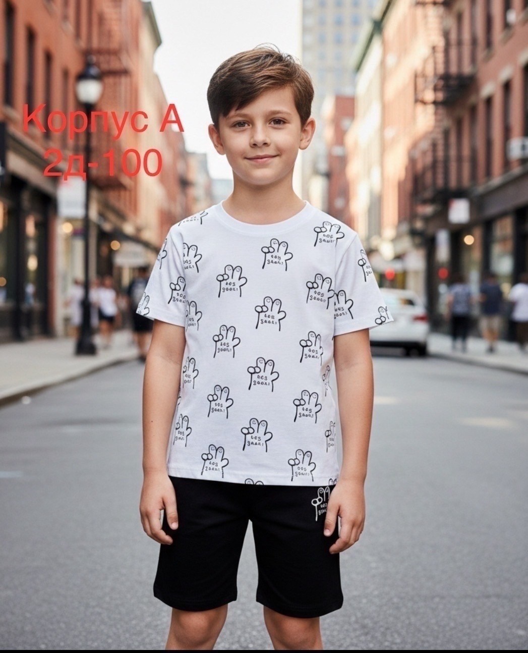 шорты crockid для мальчиков,шорты для мальчик,трикотажные шорты для мальчика,костюм с шортами для мальчик,шорты детский