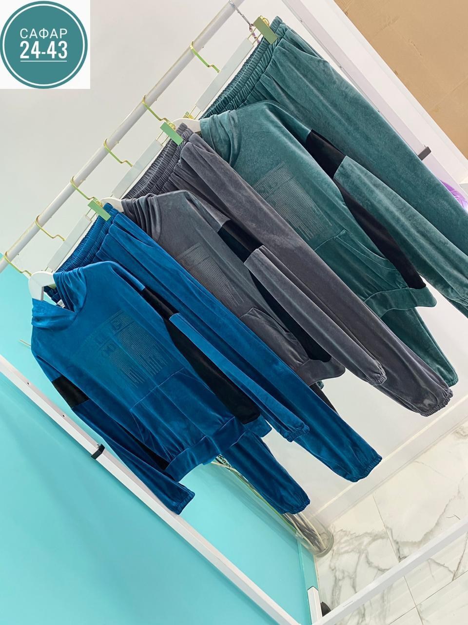 велюровый спортивный костюм женски,велюровый спортивная костюм,велюровый костюм,женский велюровый костюм,велюр костюм