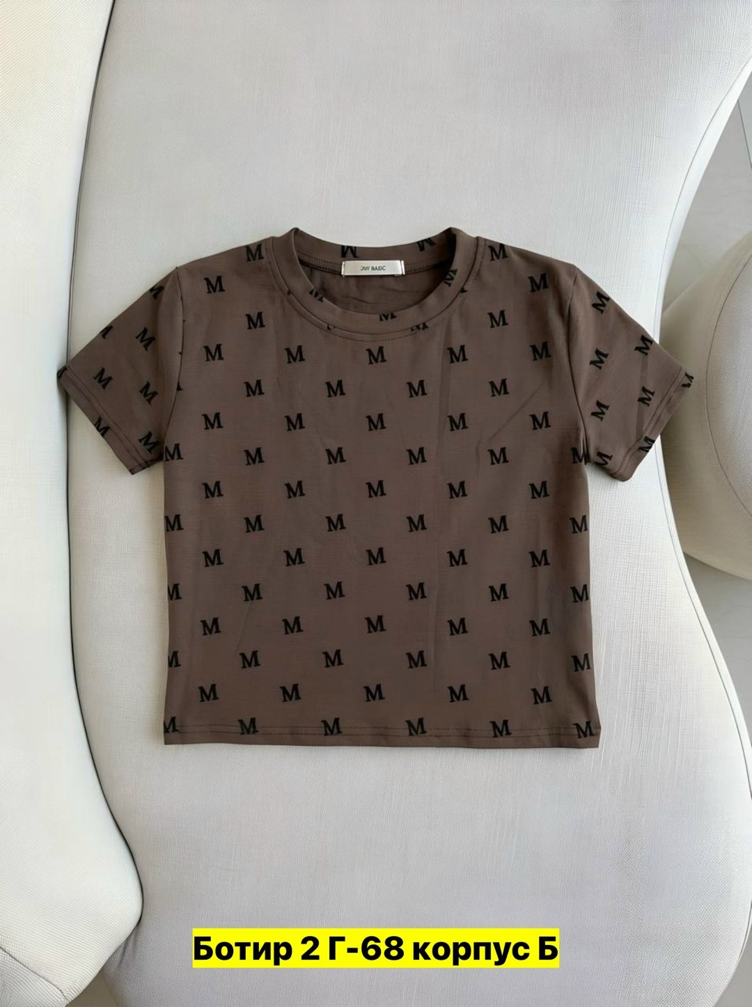 кофта женская,футболки женская,кофточка,