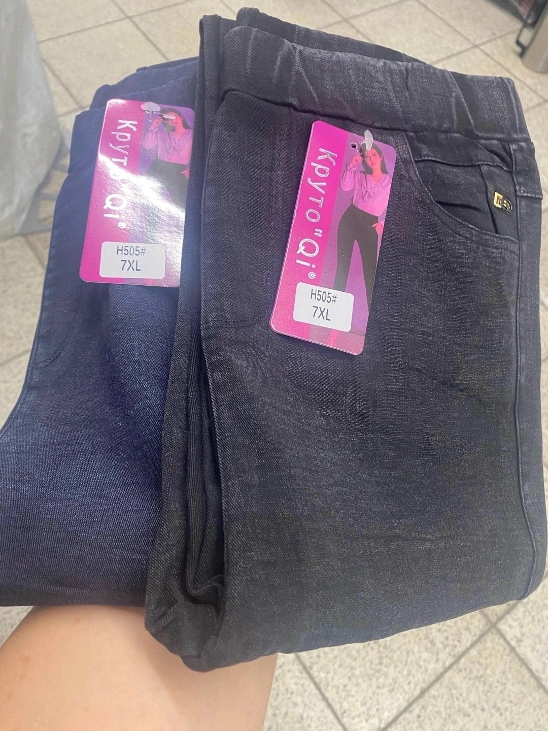 джеггинсы с высокой посадкой,джеггинсы xela fashion утепленные джеггинсы,джеггинсы с высокой посадкой скинни,джеггинсы утепленные высокая посадка,джеггинсы женские с высокой посадкой