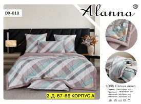 Постельное белье