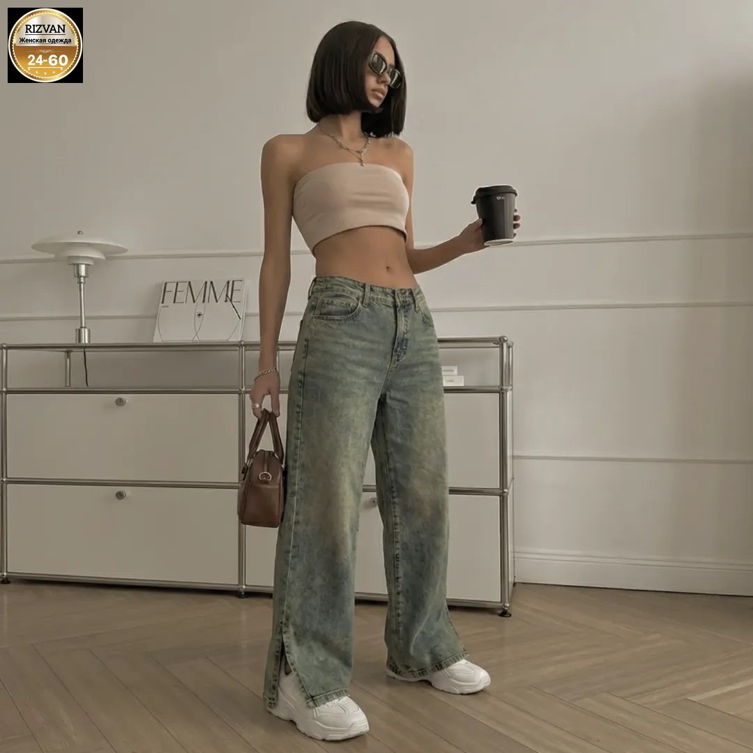 женские джинсы,джинсы широкие,джинсы широкие женские,штаны джинсы,джинсы трубы