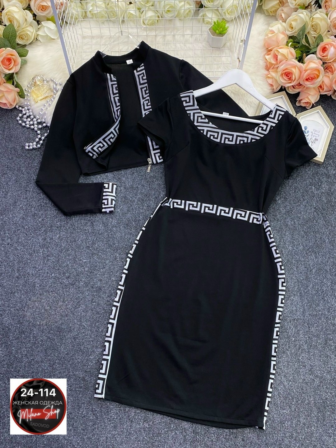 женский костюм двойка ткань трикотаж,женский костюм тройка,женские костюмы,платье костюм,костюм с юбкой