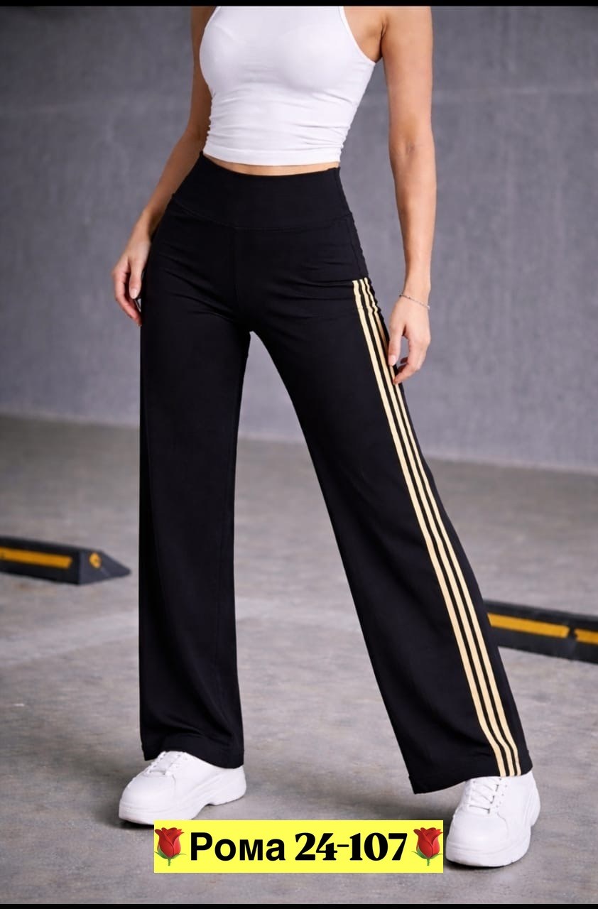 женские спортивные брюки,спортивные брюки,брюки трикотаж,штаны спортивные,брюки штаны