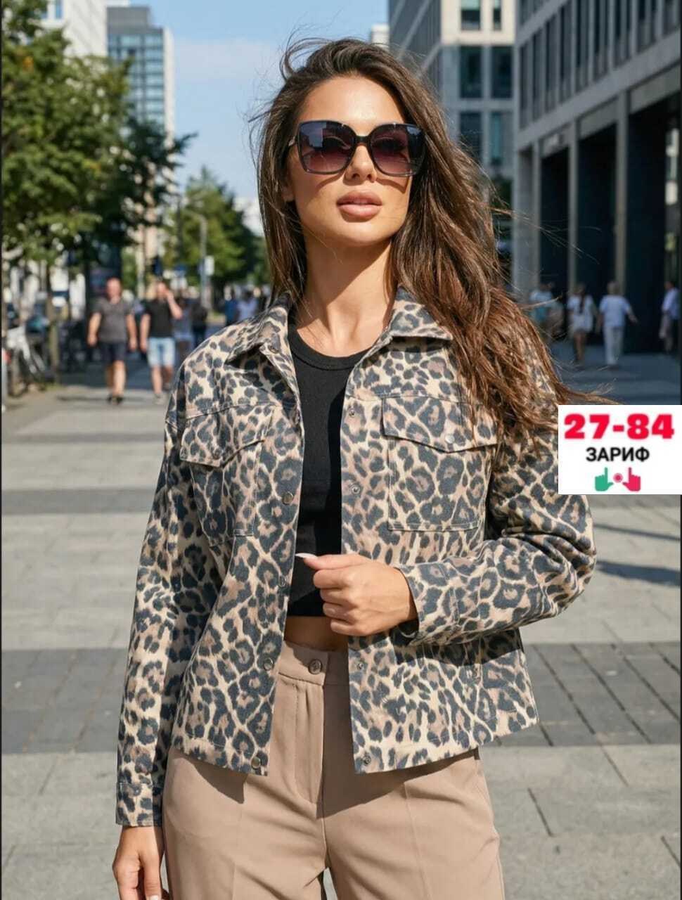 женская джинсовая куртка с леопардовым принтом,повседневная куртка,женская куртка,куртка,легкая куртка