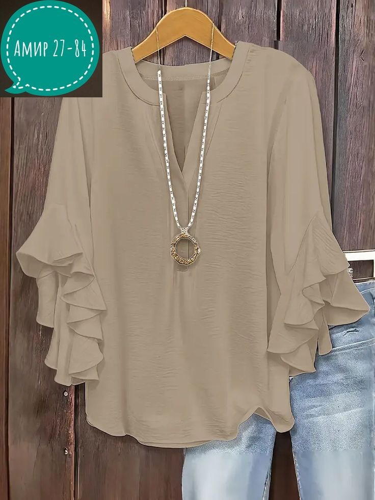 шифоновая блузка,женская блузка с рюшами,элегантная блузка,женская блузка,блузка с оборками
