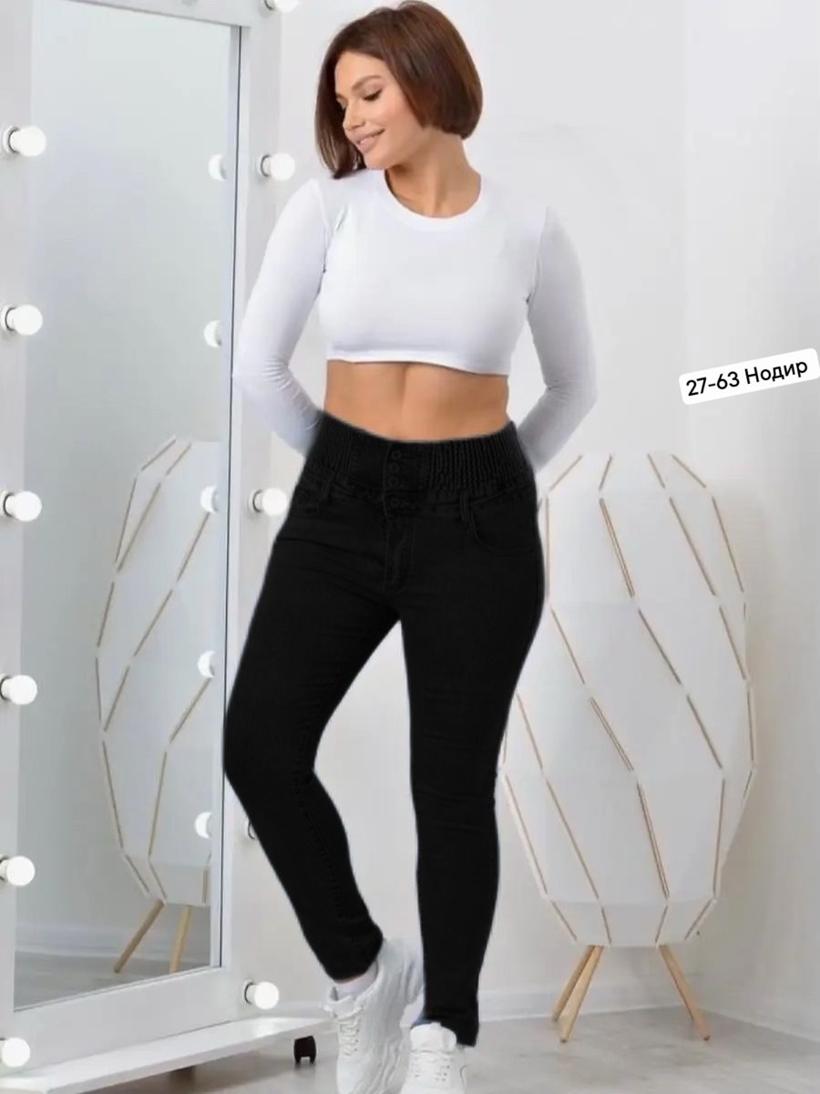 джеггинсы женские большие размеры,джеггинсы женские джинсы,женские джинсы большие размеры,джеггинсы женские,джинсы с высоким корсетом