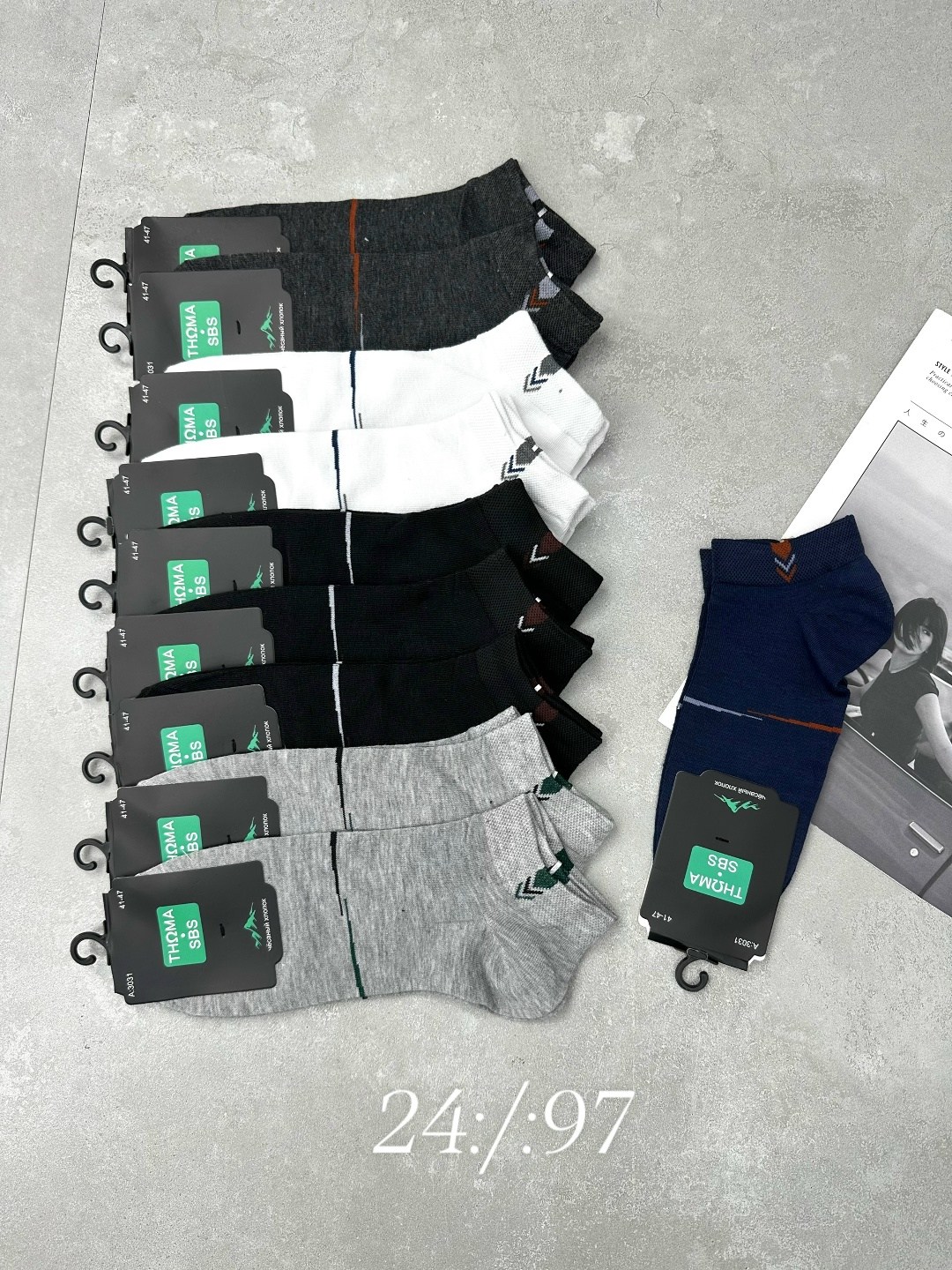 носки мужские,носки мужские 10 пар,носки мужские классические,носки мужские набор,комплект носки мужские