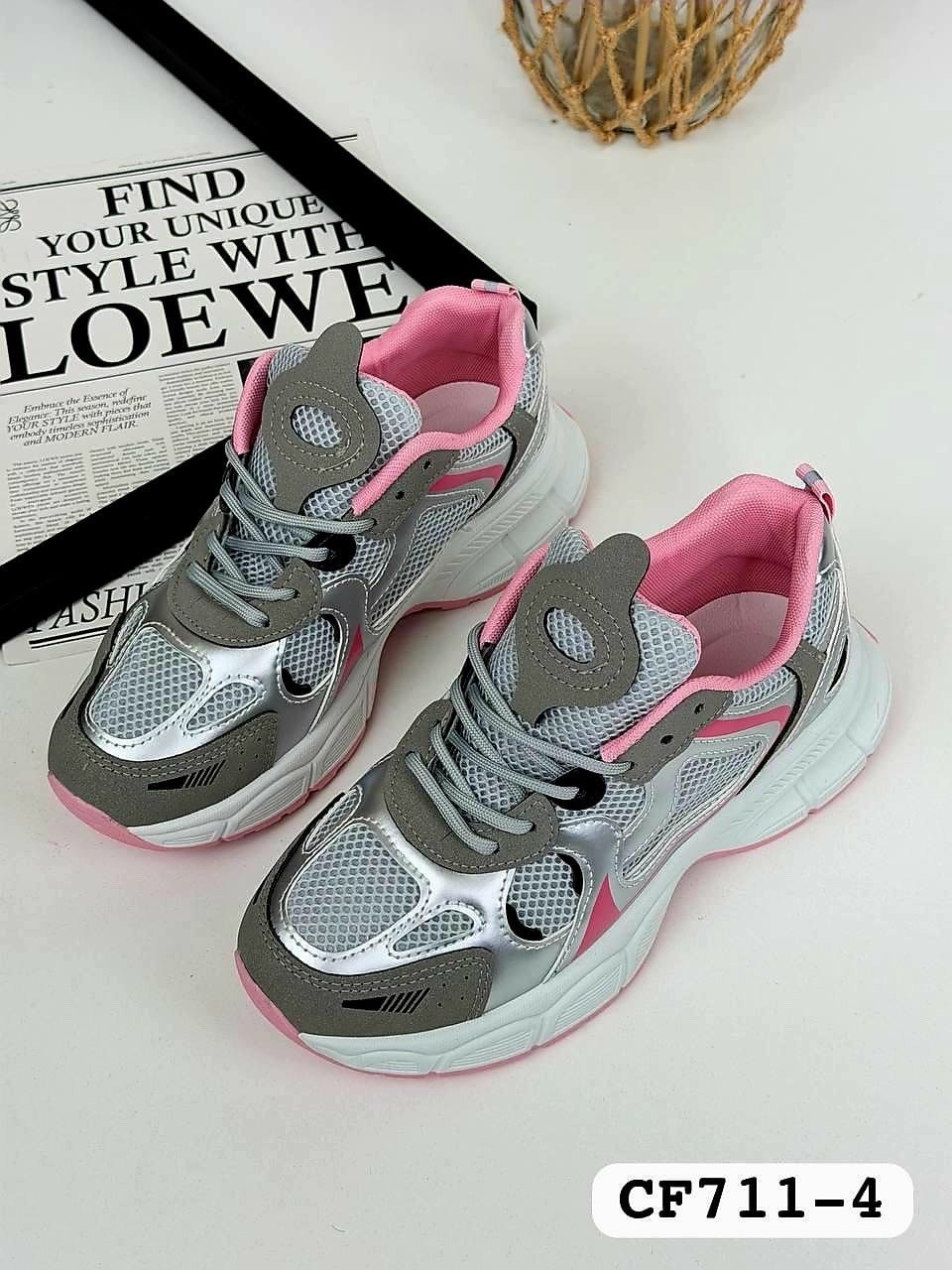 кроссовки женскиe,кроссовки,модные кроссовки,кроссовки кроссовки женские,женские массивные кроссовки