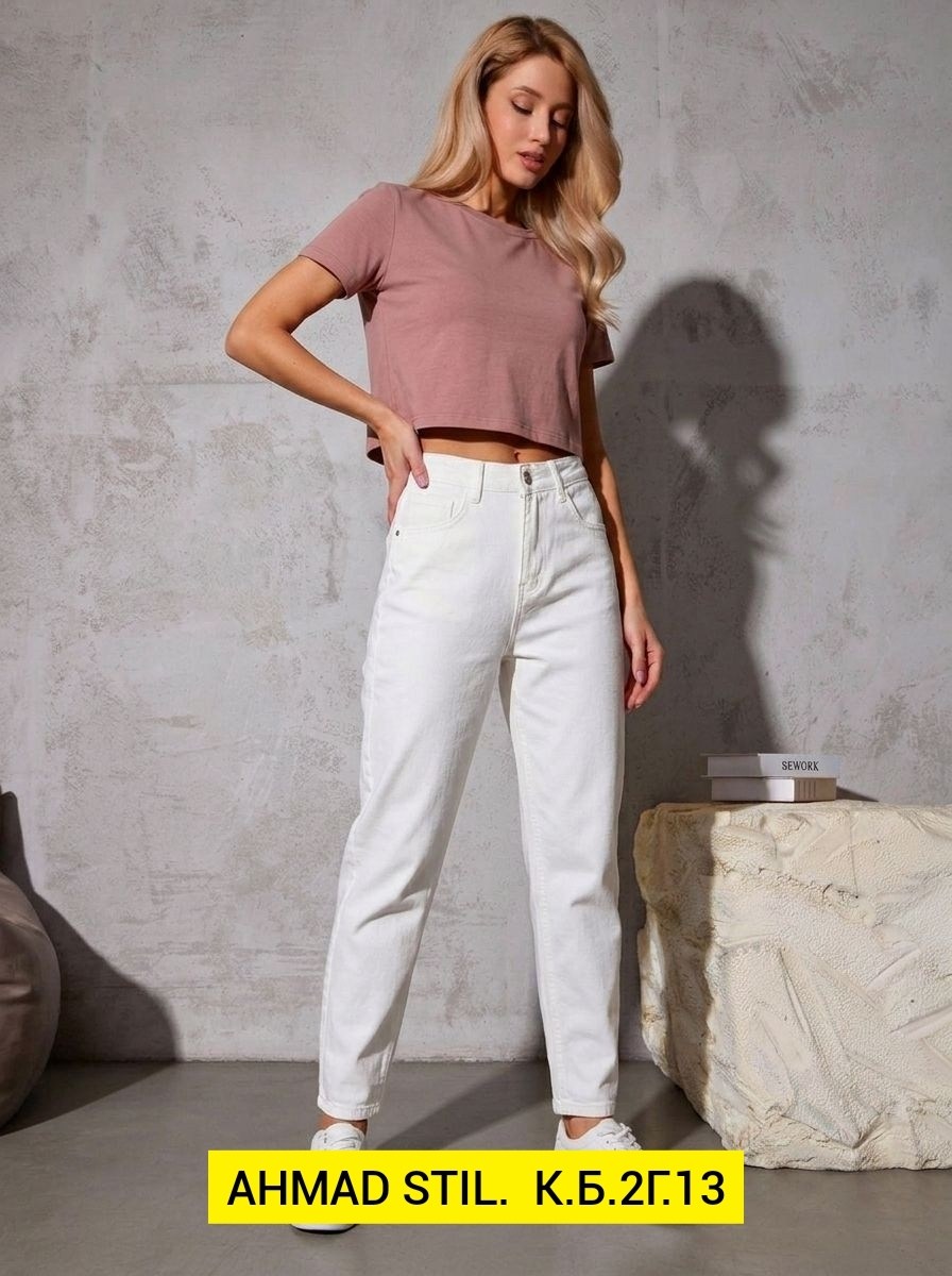 джинсы белые,женские белые джинсы,женские джинсы,джинсы брюки,белые джинсы мом