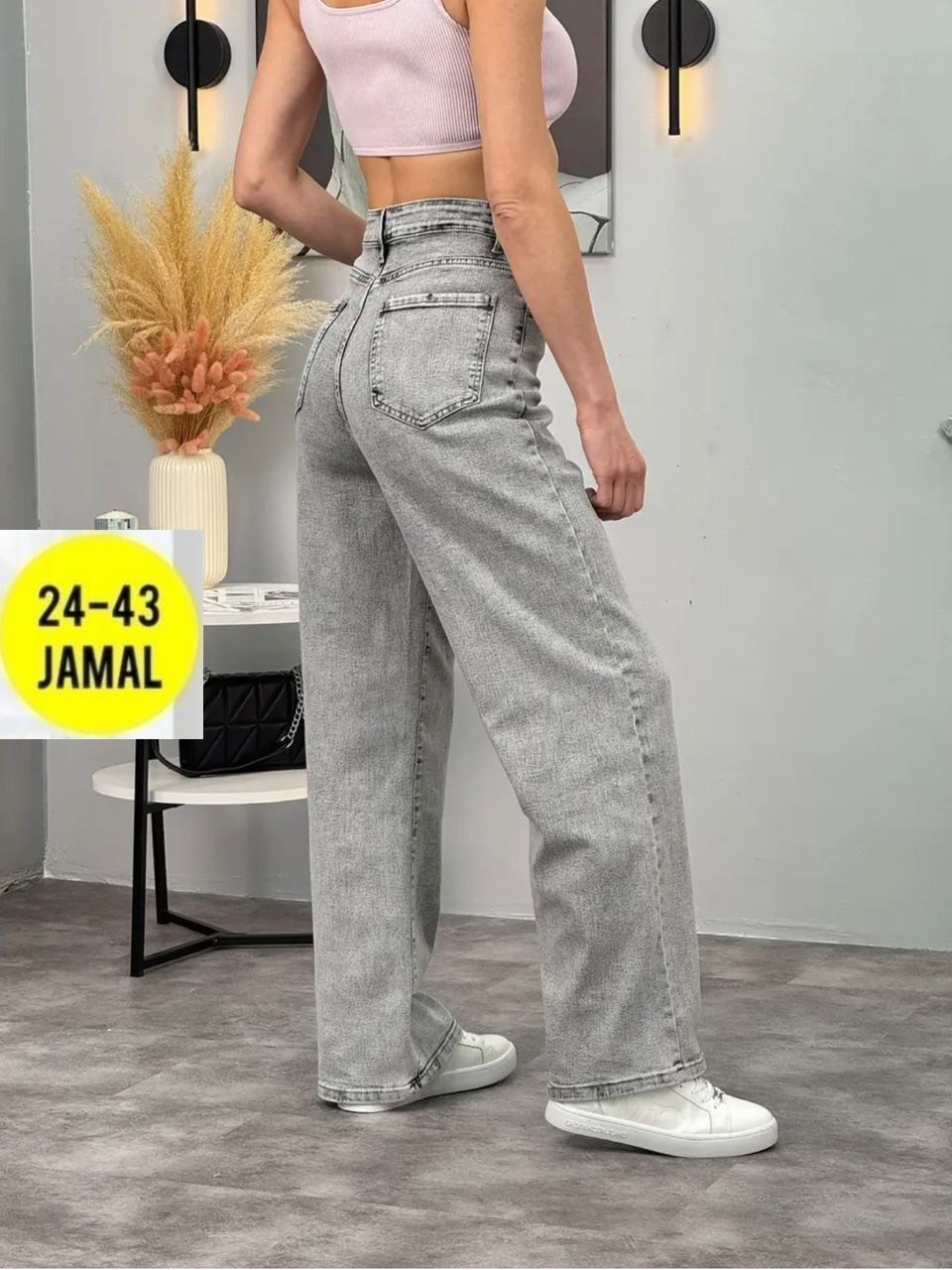 женские джинсы,джинсы широкие,широкие джинсы женские,джинсы брюки,джинсы женские трубы