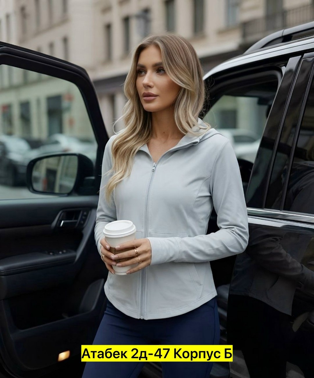 женская кофта,женская толстовка,спортивные костюмы женские,толстовка женская с капюшоном,толстовка