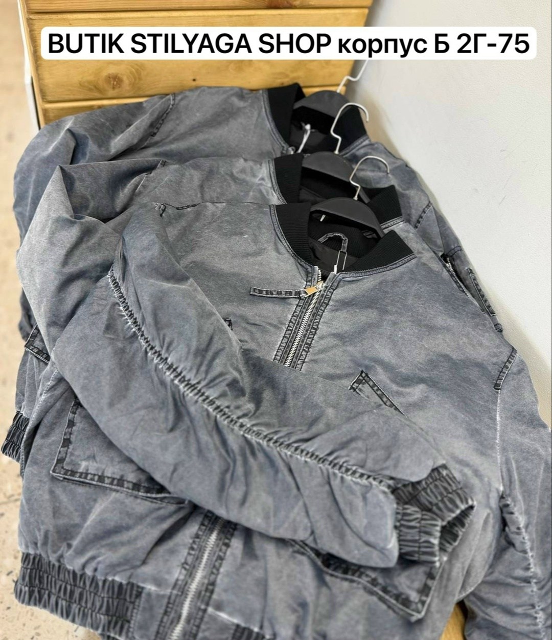 куртка бомбер,кожаная куртка бомбер,бомбер женский,женская куртка,куртка косуха