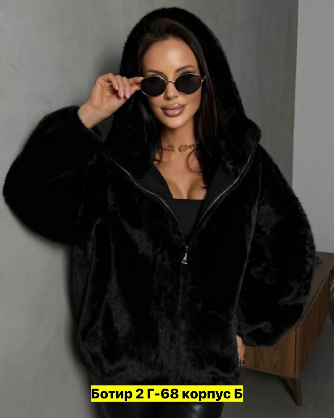 шуба искусственная экошуба зимняя с капюшоном (oversize) n&t store,шуба искусственная,шуба женская искусственная,шуба женская,шуба искусственная экошуба с капюшоном fashionsmart