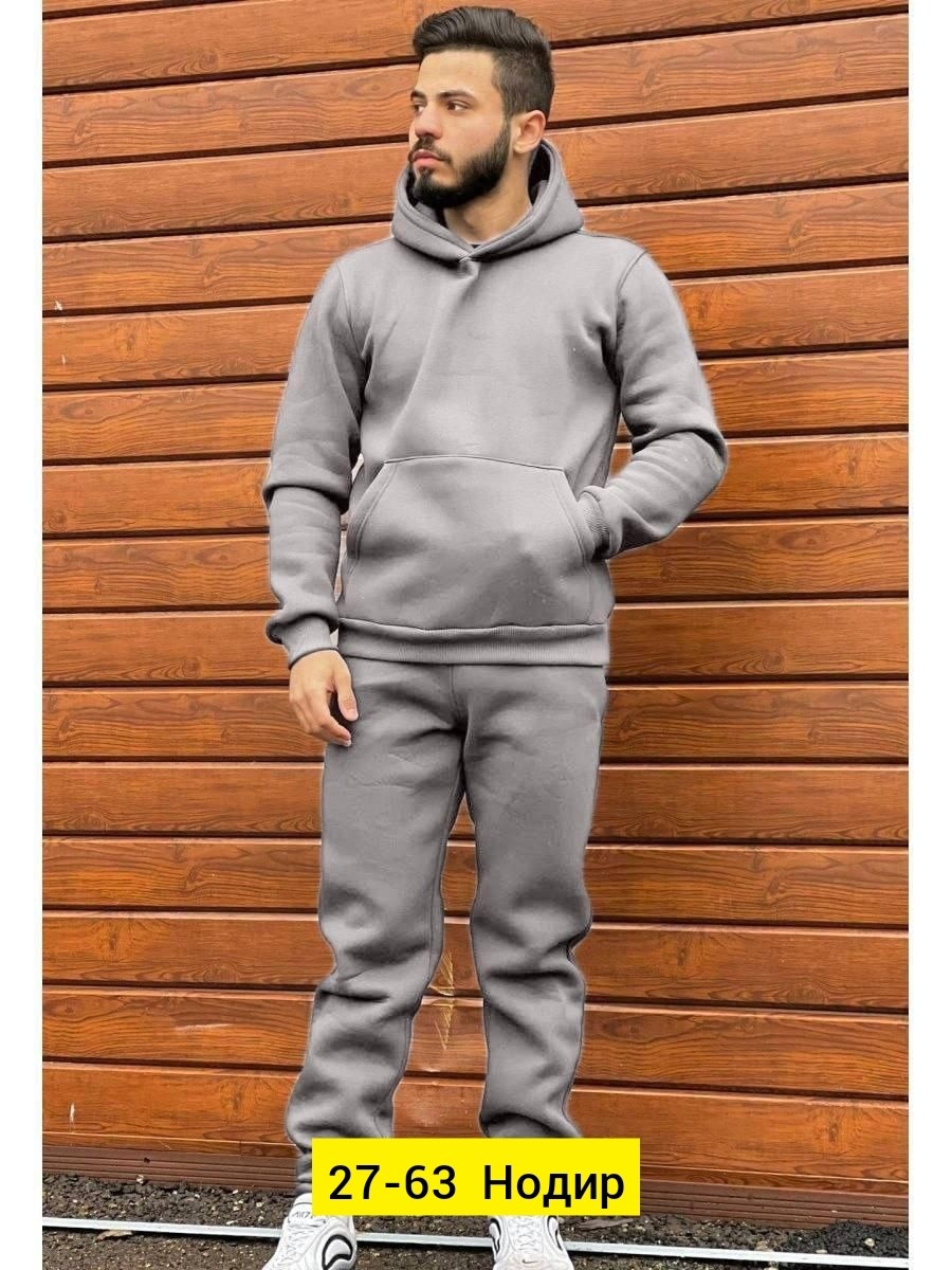 костюм спортивный,костюм мужской на флисе,костюм на флисе,спортивный костюм мужской,спортивный костюм теплый с начесом
