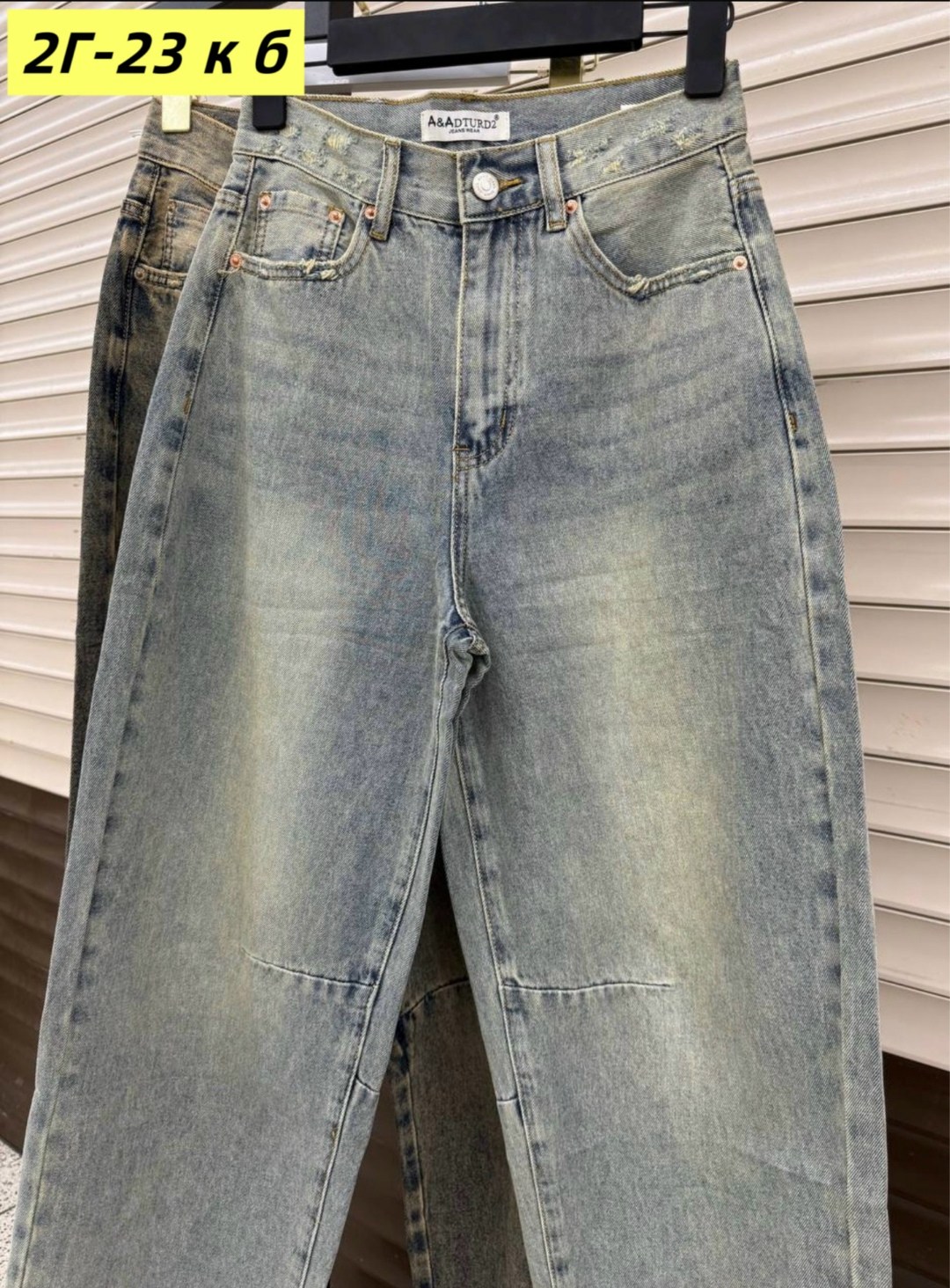 женские джинсы,джинсы,брюки джинсы,модные джинсы,джинсы стрейч