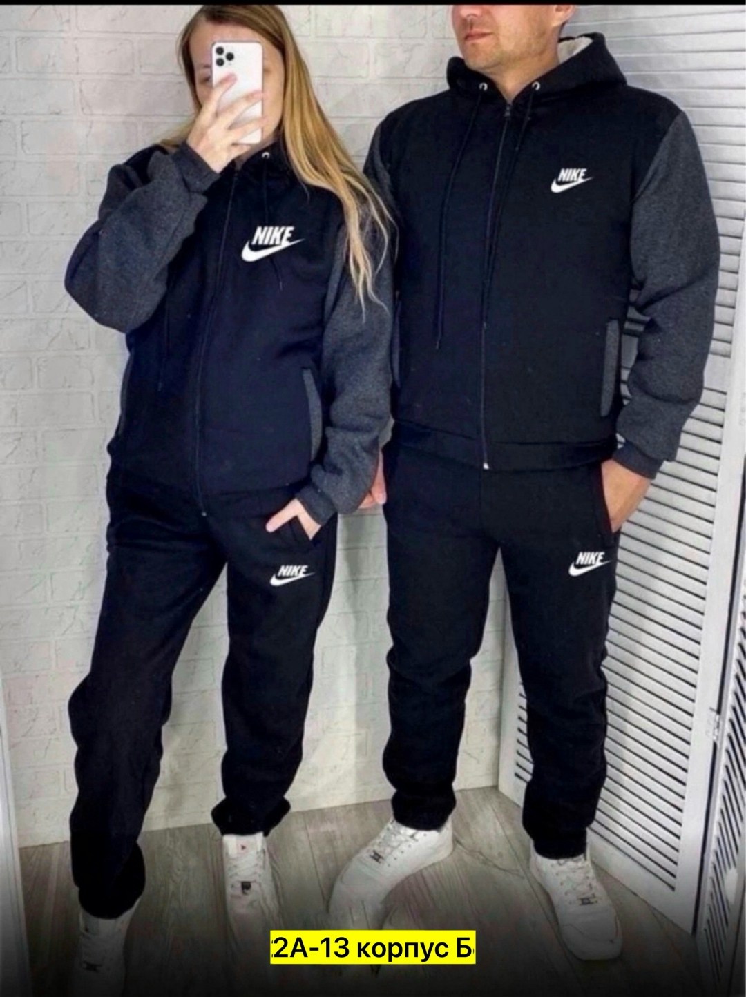 спортивный костюм парный,мужской спортивный костюм на флисе,спортивные костюмы мужские,костюм спортивный,костюм женский 2026