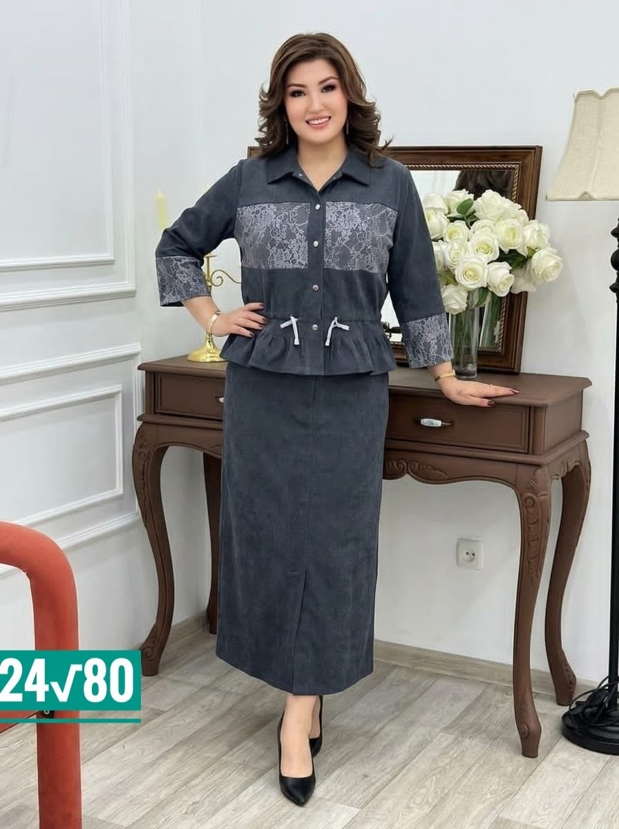 костюм с юбкой,женские костюмы с юбкой,костюм женский тройка,женские костюмы,костюм с юбкой двойка