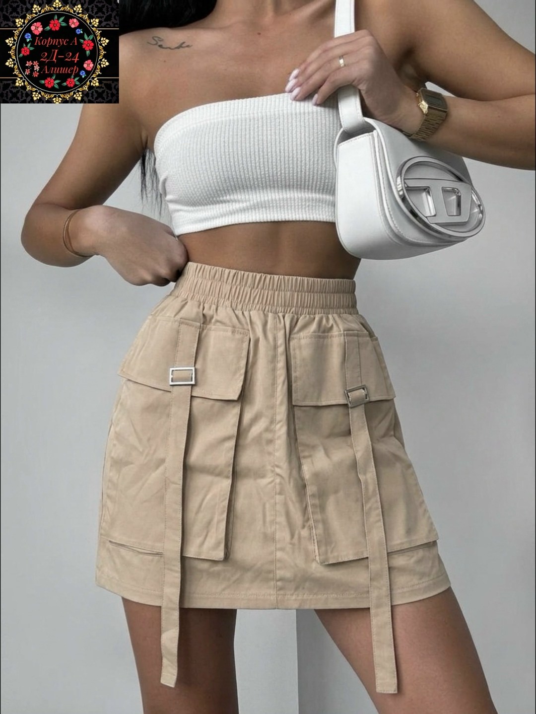 юбка карго короткая с карманами,юбка карго короткая,стильная юбка,юбка карго мини,юбка карго