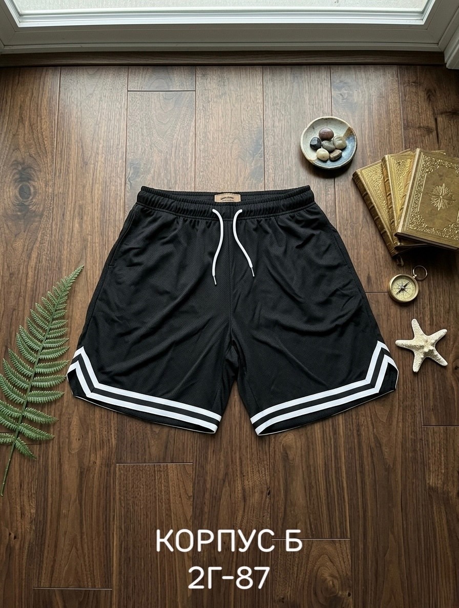шорты мужские спортивные,шорты спортивны,шорты мужские,баскетбольные шорты,шорты мужские баскетбольные