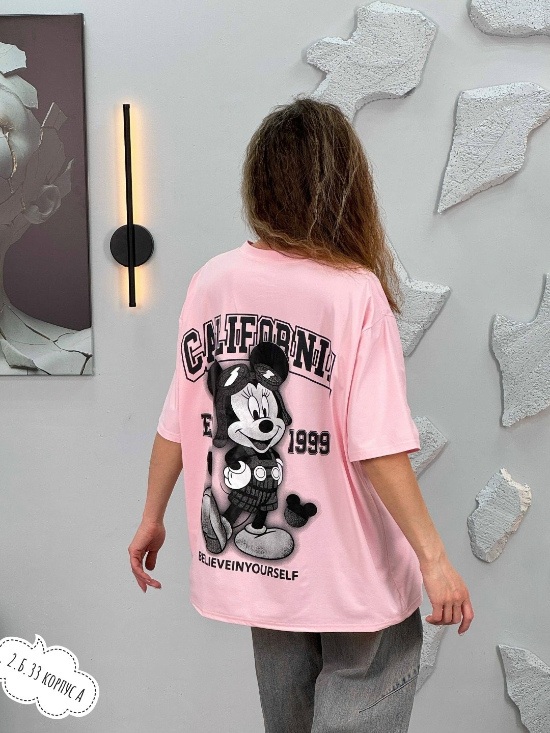 футболки женская оверсайз с принтом,футболки оверсайз с принтами,футболки оверсайз женские,футболка оверсайз с принтом варенка,футболки оверсайз