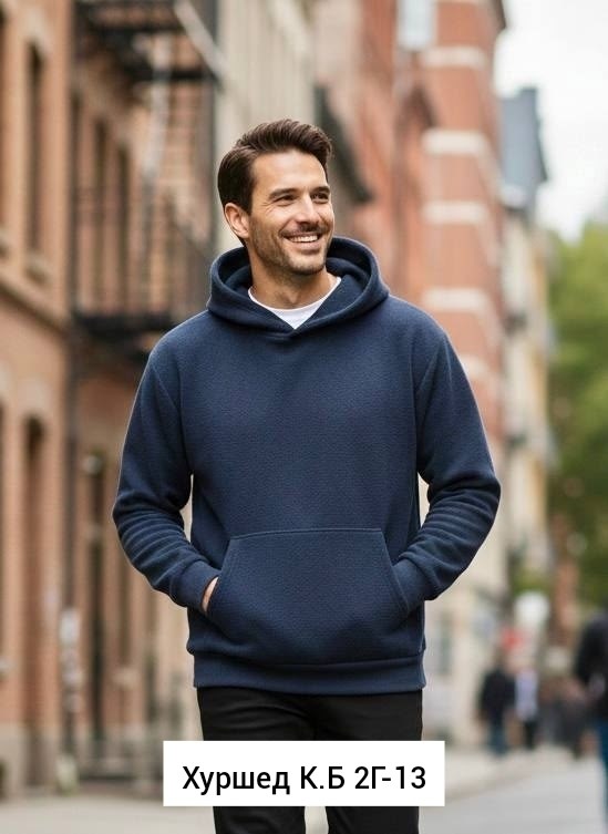 мужская толстовка,мужская мода,худи с капюшоном,мужское худи на флисе,мужская толстовка с капюшоном