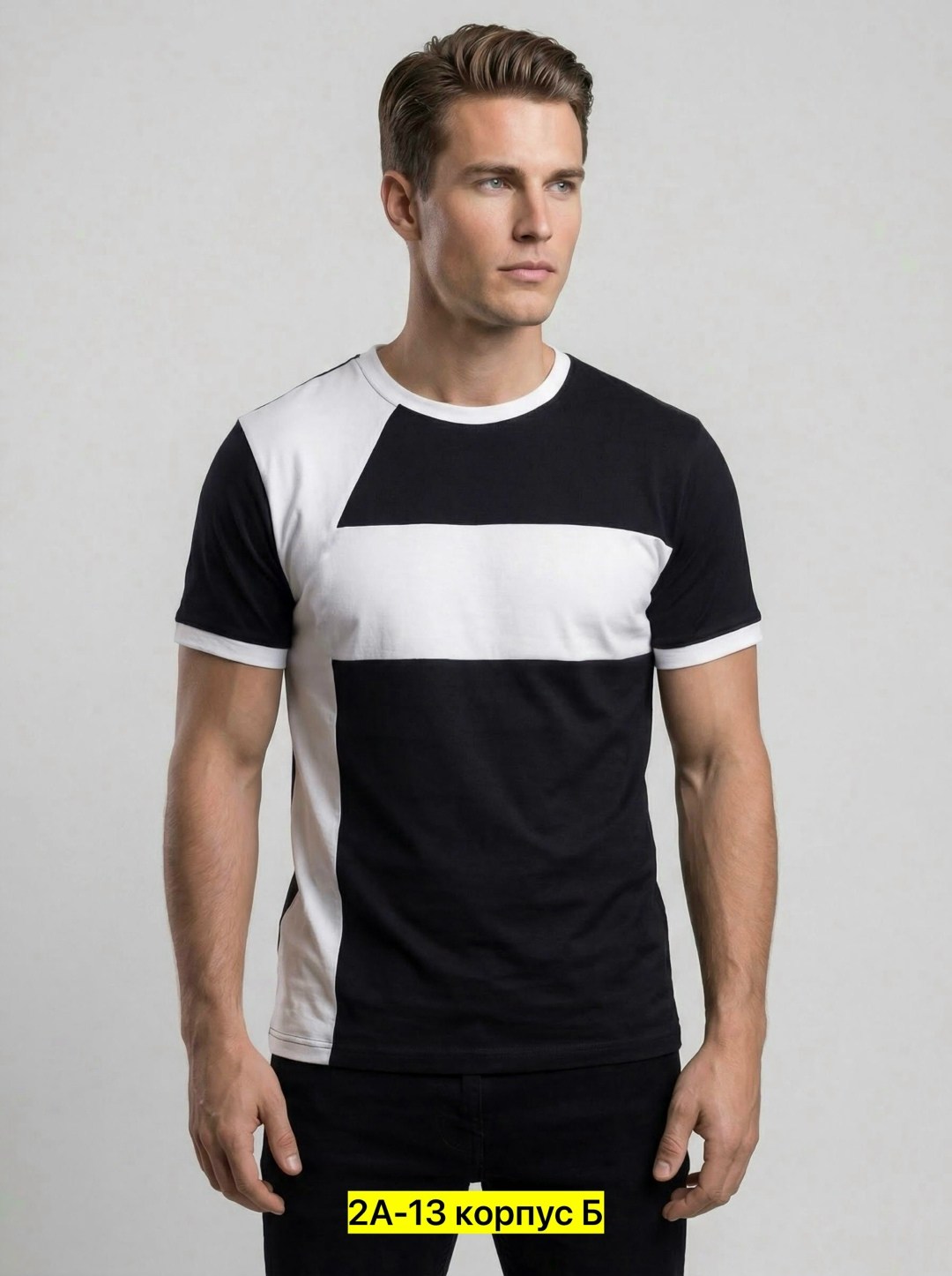 футболка мужская,белая футболка мужская,футболке,футболка мужская двухцветная,футболка для мужчин