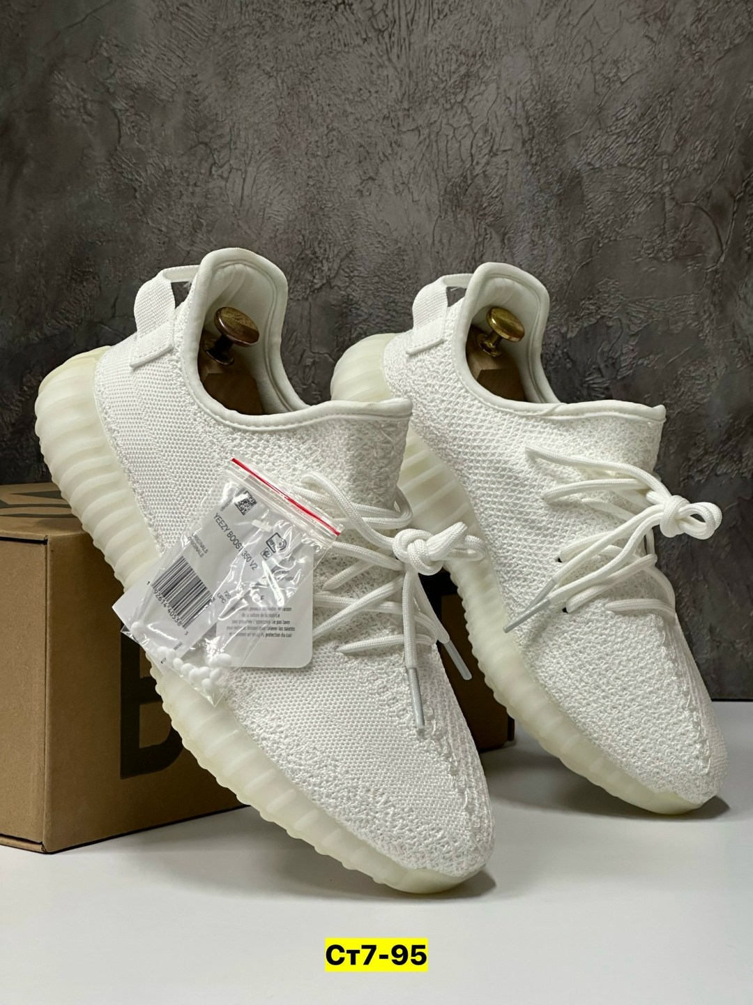 adidas yeezy boost 350 v2 bone,кроссовки adidas yeezy boost 350,кроссовки adidas yeezy boost,adidas yeezy boost 350,adidas yeezy boost