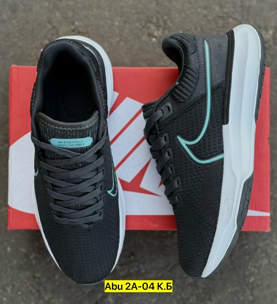 кроссовки,кроссовка мужской,кроссовки nike,кроссовки nike мужские,мужские кроссовки