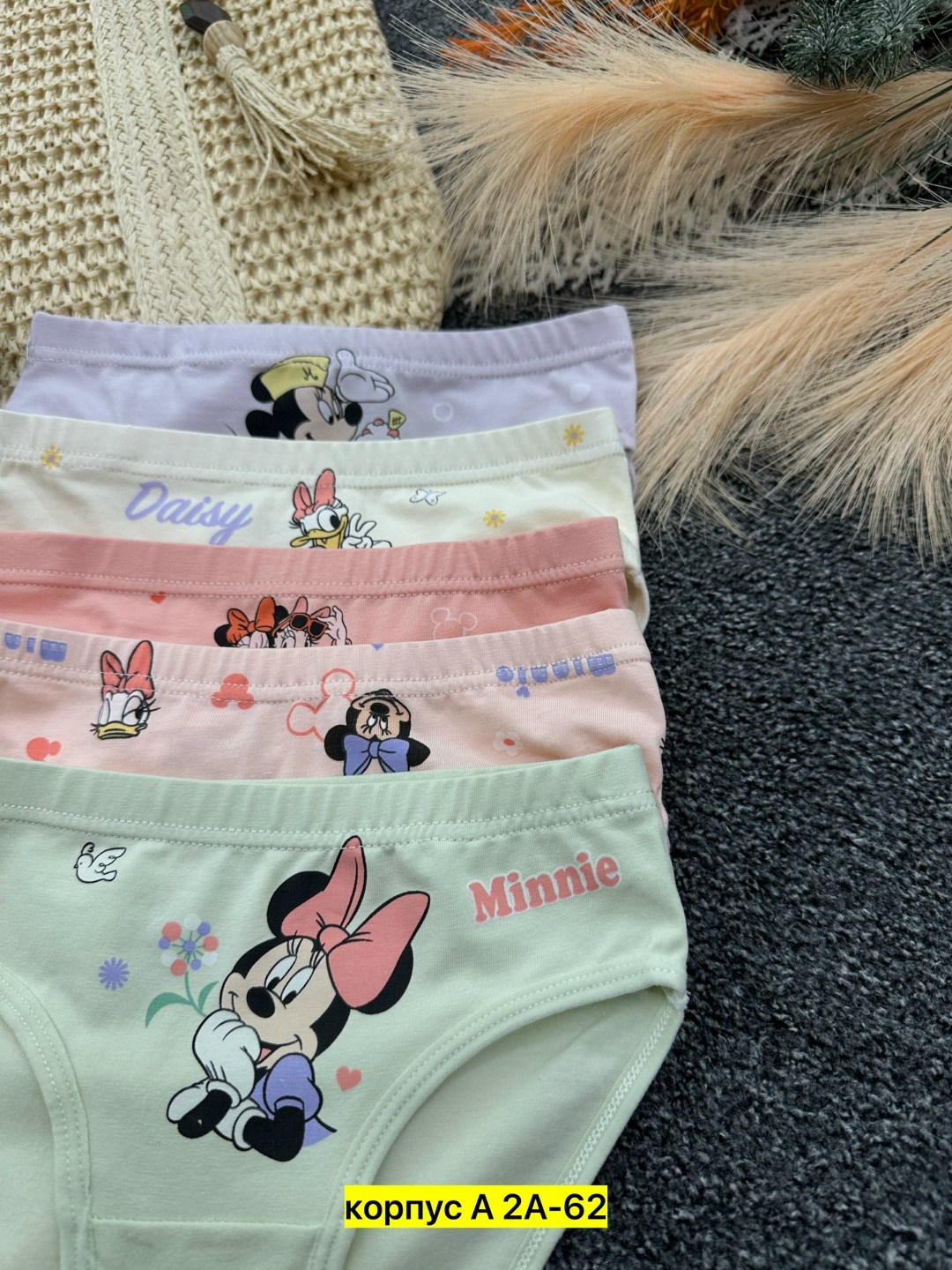 комплект трусов слипы baykar для девочек 3 шт,комплект трусов слипы baykar для девочек,комплект трусов слипы 5 шт,комплект трусов слипы donella для девочек 5 шт,комплект трусов слипы