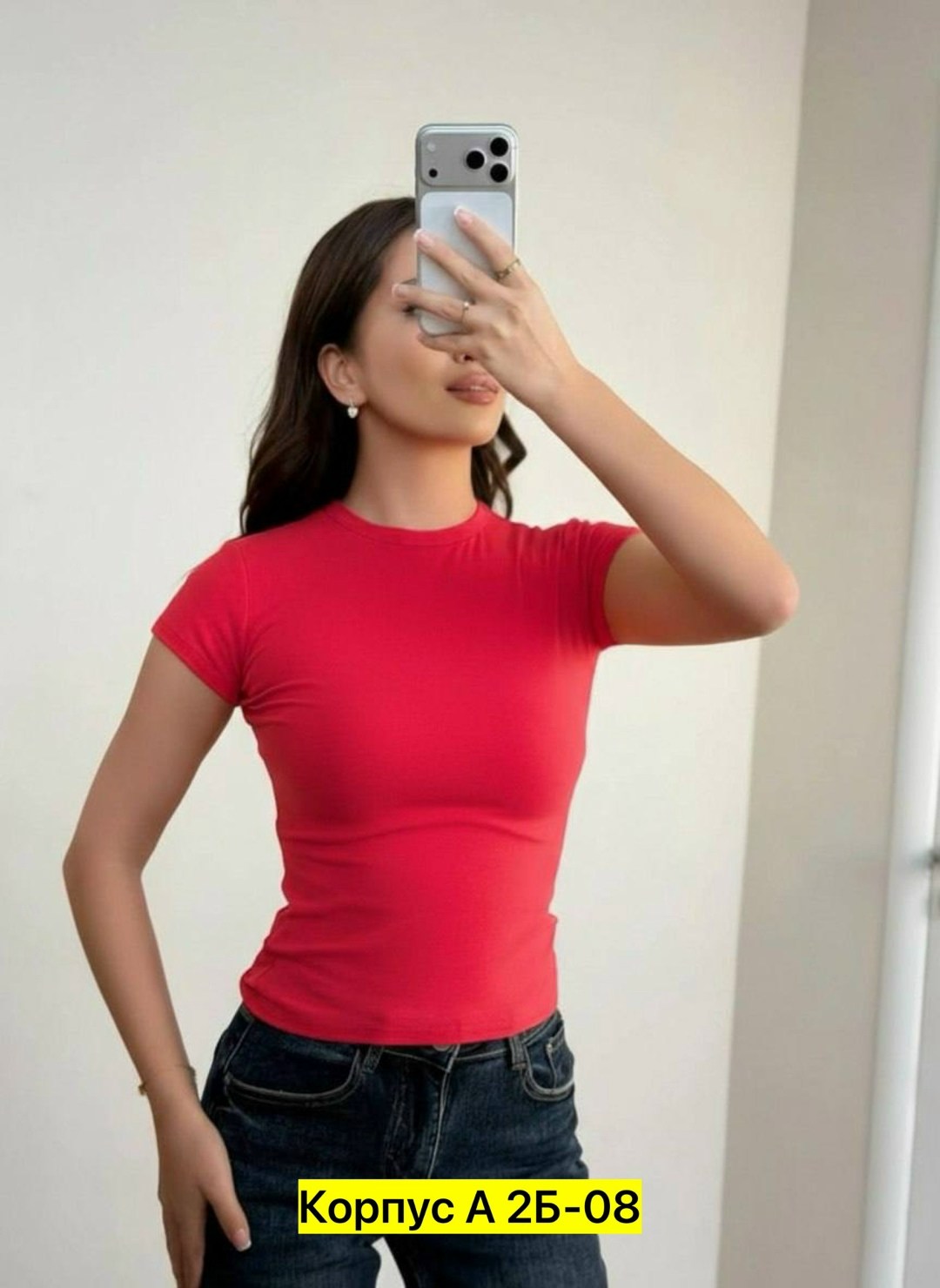 футболки женская,женская базовая футболка,голубая футболка женская,футболка спортивная утягивающая женская,футболка женская облегающая хлопок базовая летняя голубая