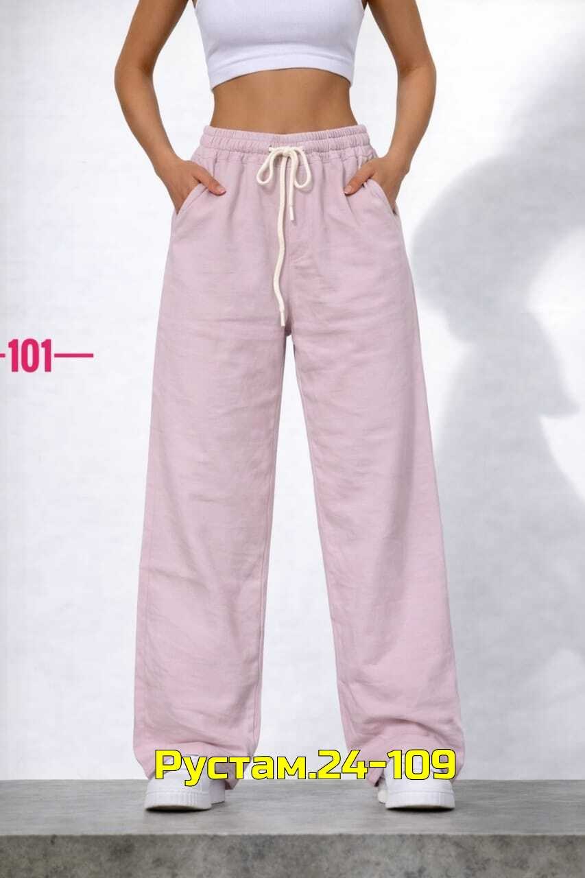 брюки широкие,брюки женские,штаны женские,брюки спортивные,брюки свободного кроя