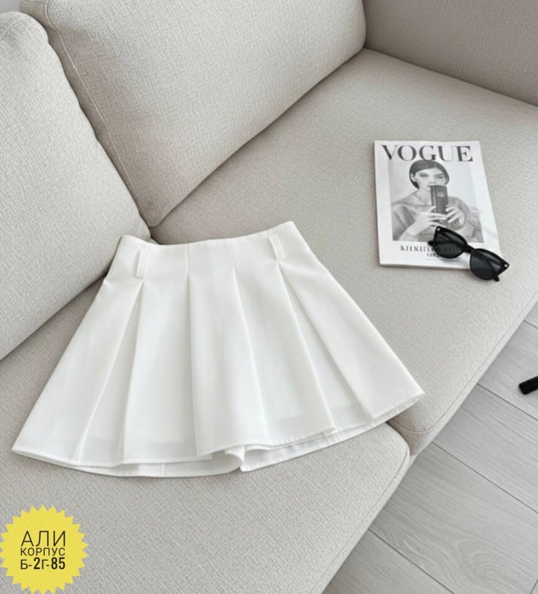 плиссированная юбка,плиссированная юбка короткая белая,белая короткая юбка,плиссированная мини юбка с aliexpress белая,женская плиссированная юбка