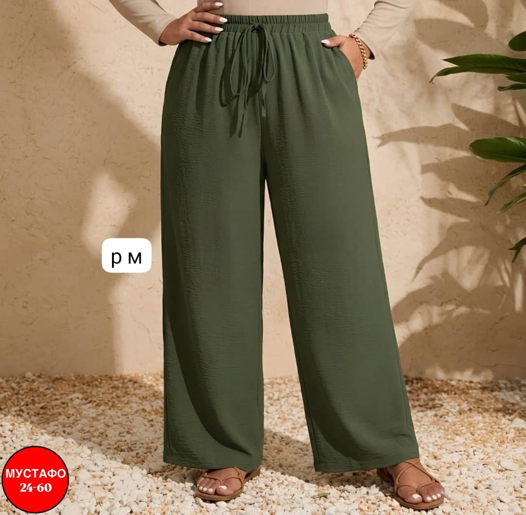 брюки женские/штаны оверсайз в клетку flam.shop 39257601,брюки женские/штаны оверсайз в клетку flam.shop,брюки палаццо,широкие брюки,брюки женские палаццо