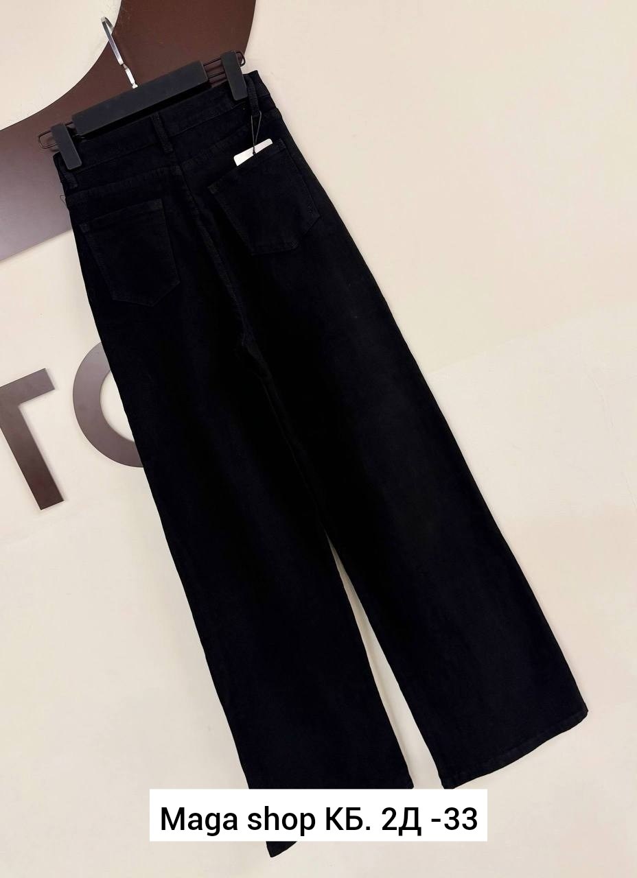 джинсы широкие,палаццо джинсы,штаны джинсы,женские джинсы,широкие джинсы черные