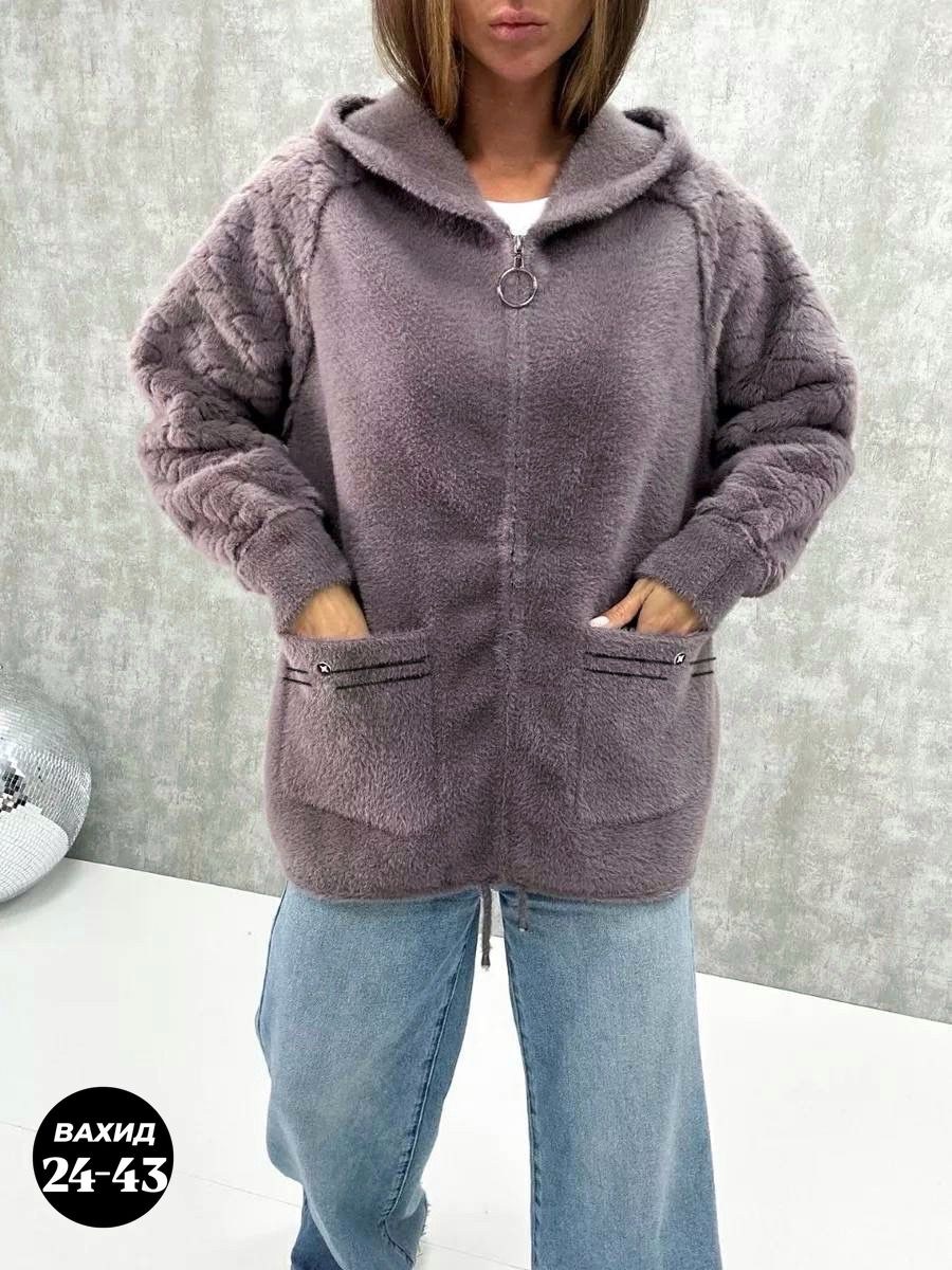 кардиган пушистый с альпакой кофта теплая на замке h&m fashion,кардиган пушистый с альпакой кофта теплая на замке,кардиган с капюшоном,толстовка кардиган пушистый с альпакой кофта теплая на замке арт.