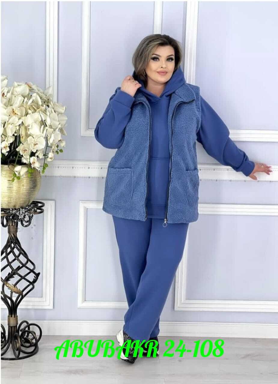 женский костюм тройка,женские костюмы,костюм на флисе,женские костюмы на флисе,cпортивный костюм женский на флисе