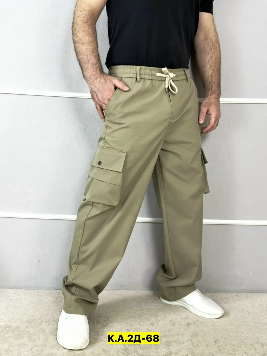 брюки карго,мужские брюки карго,мужские брюки,штаны мужские,брюки карман