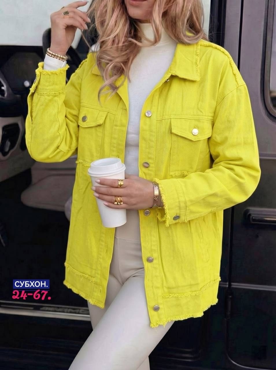 джинсовые куртки женские,куртка джинсовая,женская куртка,джинсовая куртка свободная,стильная джинсовая куртка