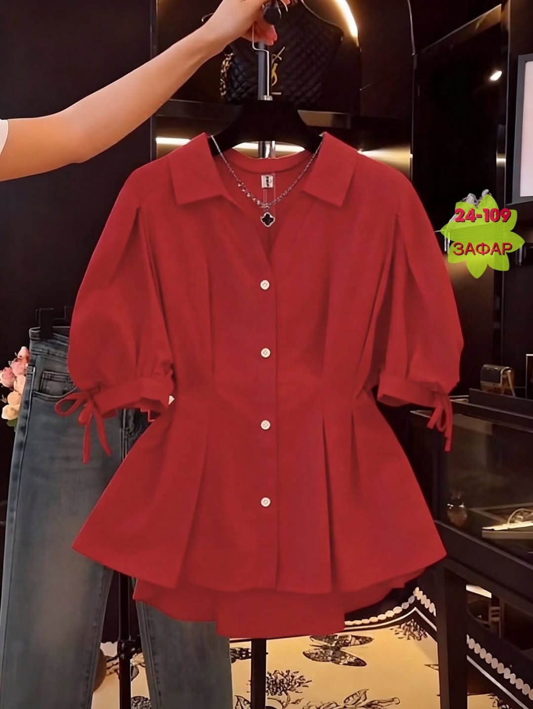 стильная блузка,блузка модная,рубашка женская,блузка с оборками,блузка женская