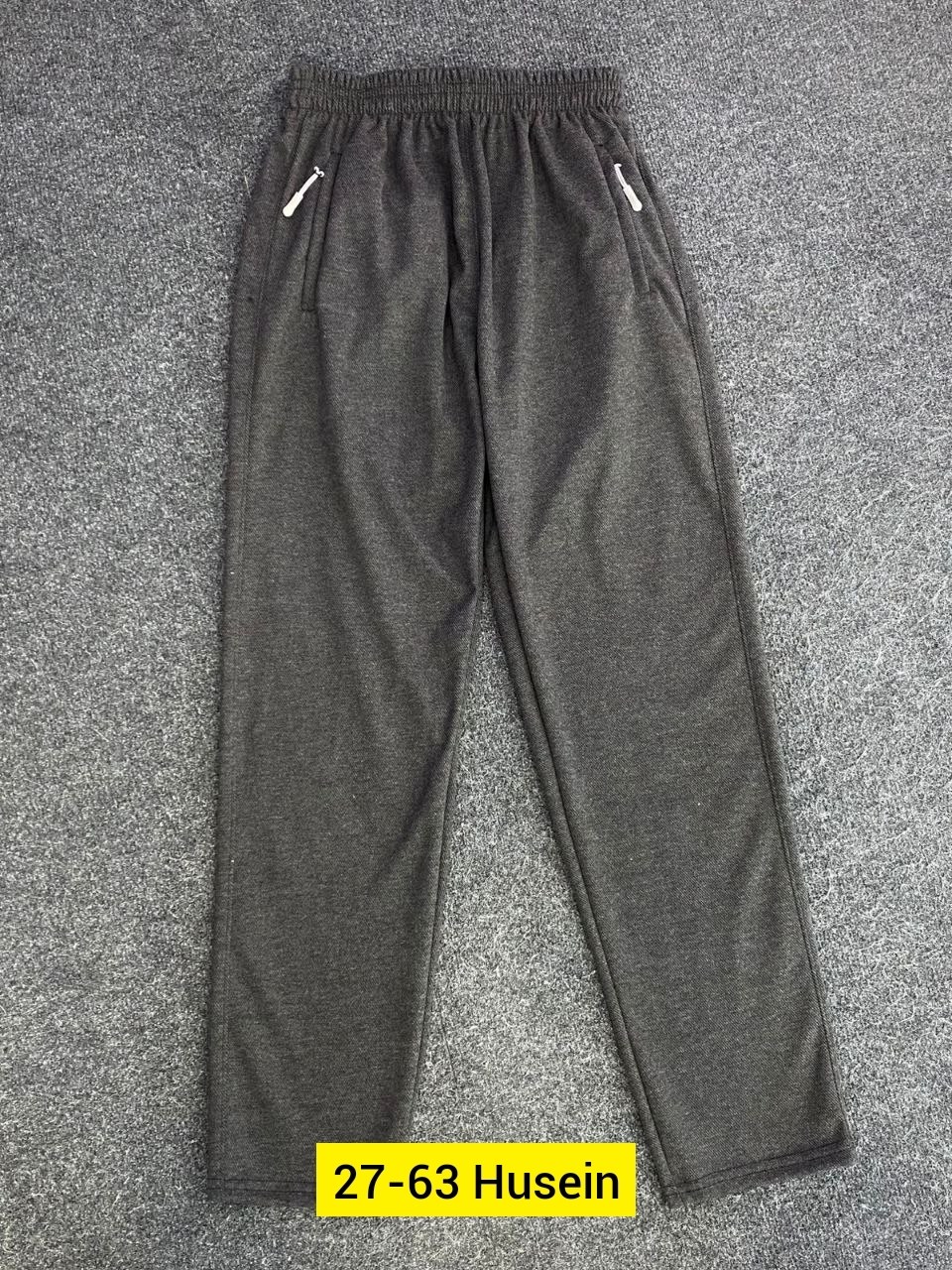 брюки мужские,трикотажные брюки,штаны мужские,мужские брюки спортивные,широкие брюки мужские