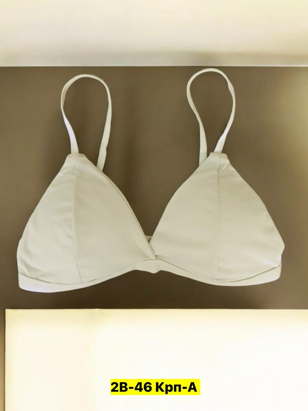 бюстгальтер,нижнее белье бюстгальтер,комплект с бюстгальтером,бюстгальтер нижнее белье женское,женские бюстгальтеры