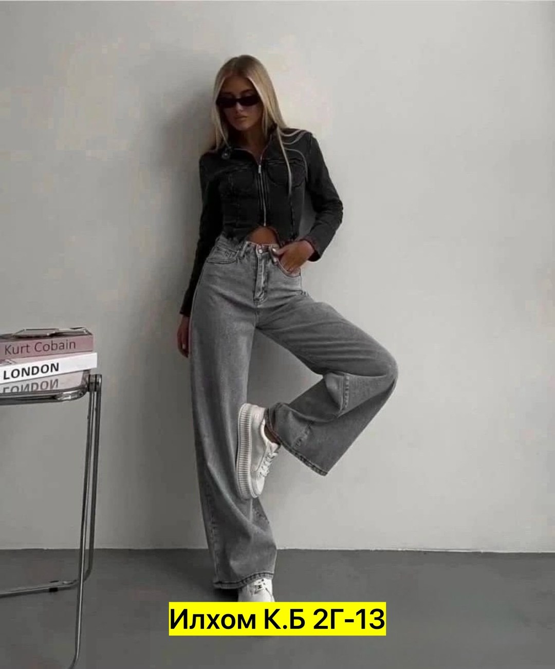 джинсы трубы,женские джинсы,брюки джинс,джинсы клёш,джинсы трубы широкие с высокой посадкой палаццо