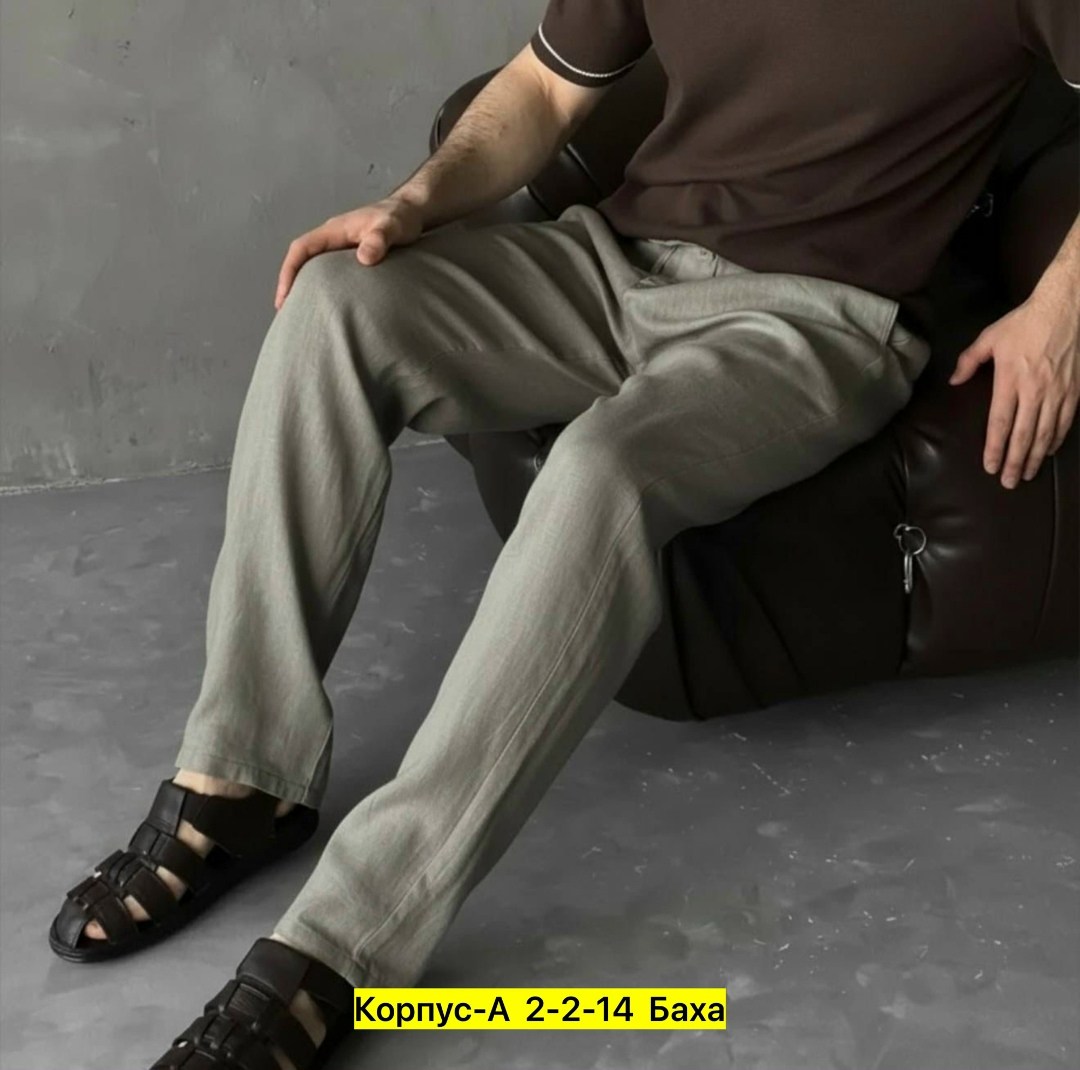брюки спортивные мужские,брюки штаны мужские,брюки спортивные,мужские спортивные штаны,мужские брюки