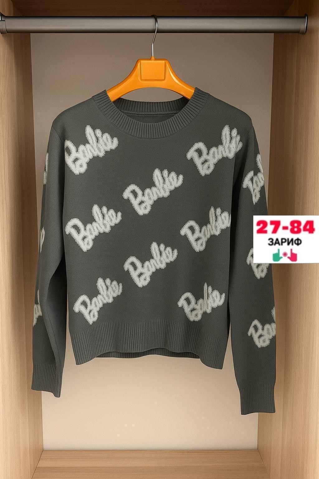 свитер оверсайз вязаный barbie,женский свитер,свитшот женская,свитер оверсайз с надписью barbie,свитер